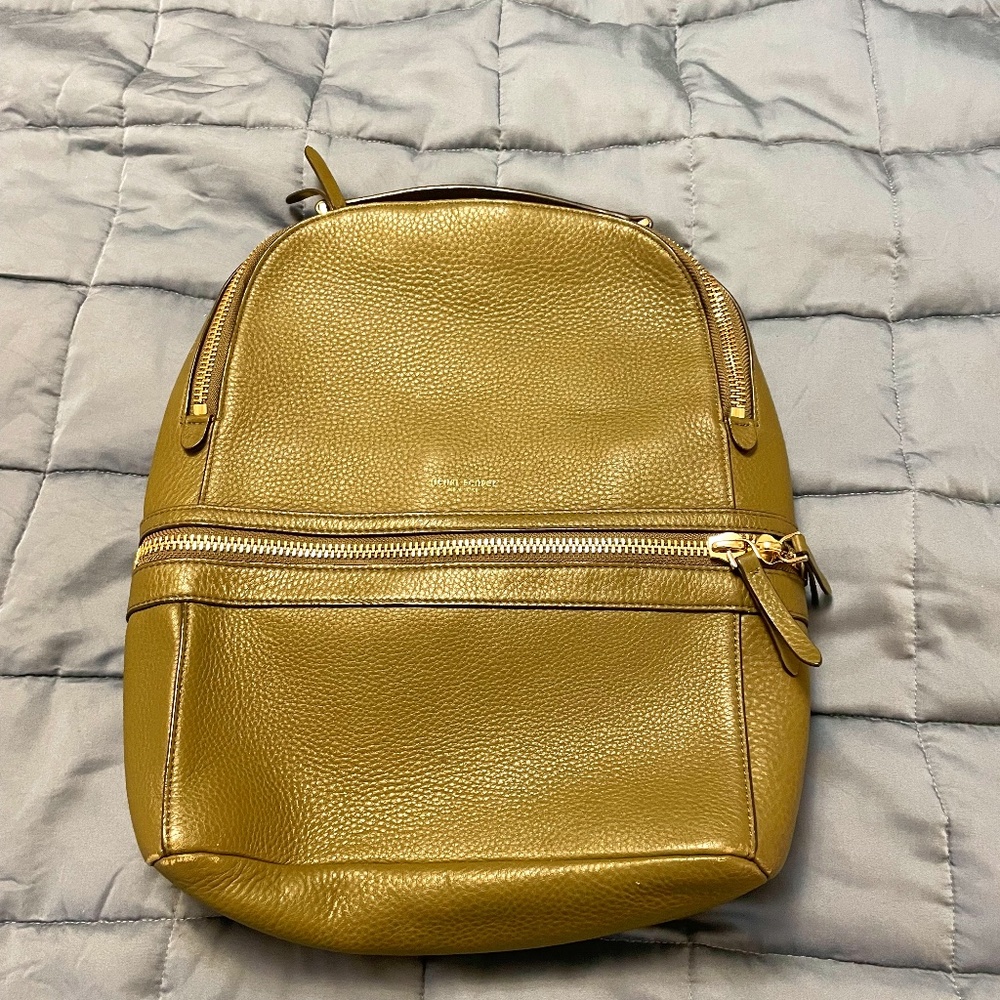 Henri Bendel Soho Backpack Olive green